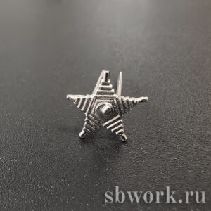 Малая звезда на погоны и петлицы гражданских чинов 9-14 классов РИ обр. 1876 г., бм.