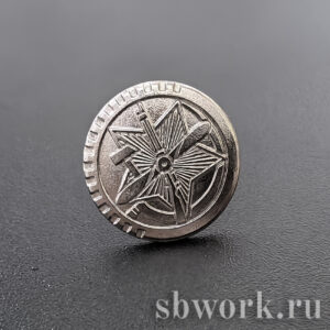 Петличная эмблема "Работник" ОСОАВИАХИМ СССР 1937 г.
